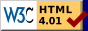 W3C HTML Logo
