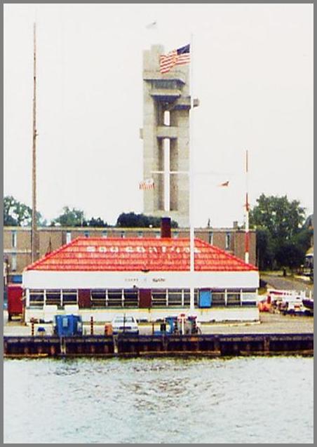 Photo of the US Government building at the Soo lock