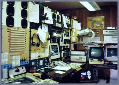 WLC operating room in 1997